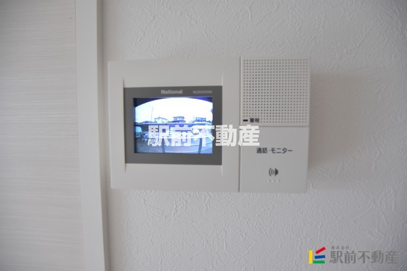 流用