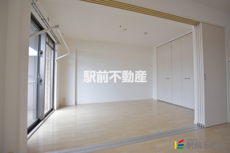 流用