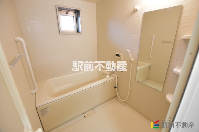 流用
