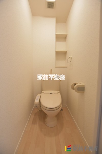 流用
