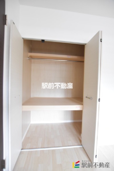 流用