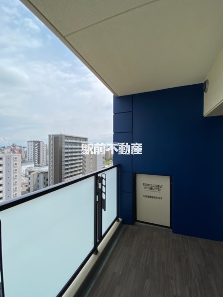 現況優先