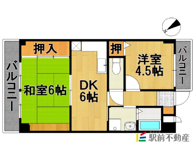 部屋写真