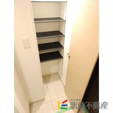 現況優先