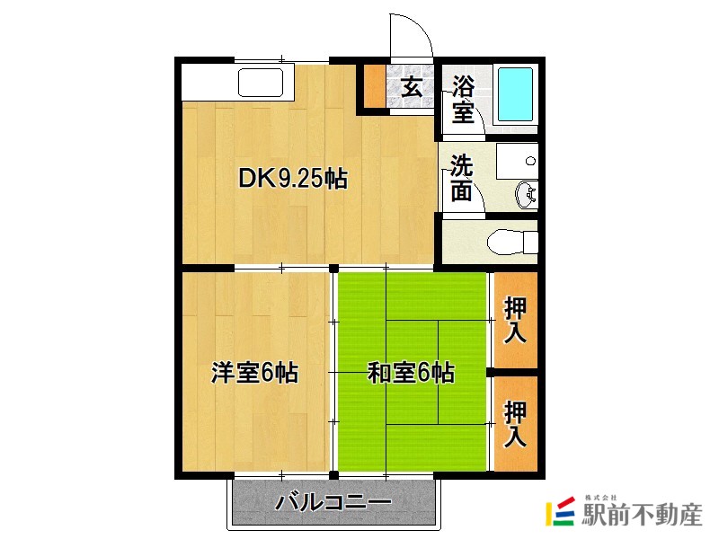 部屋写真