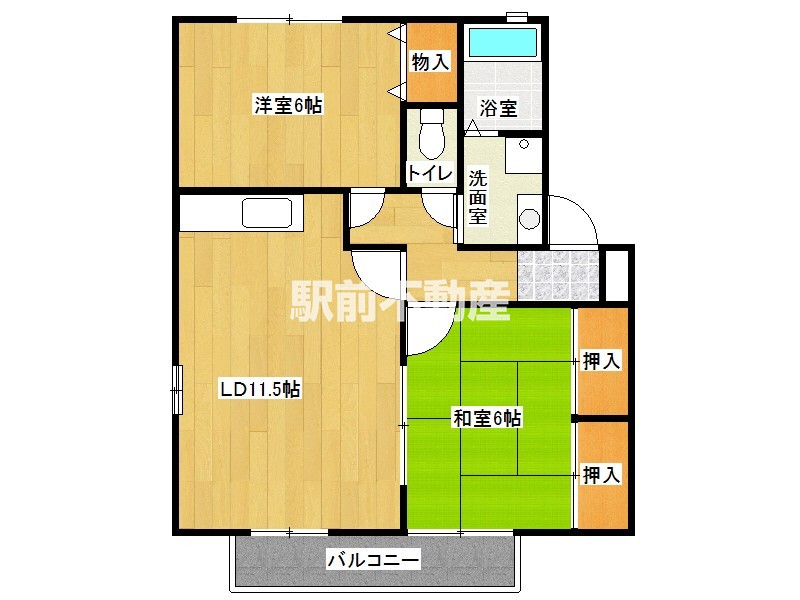 部屋写真