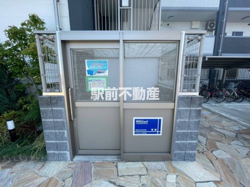 サムネイル