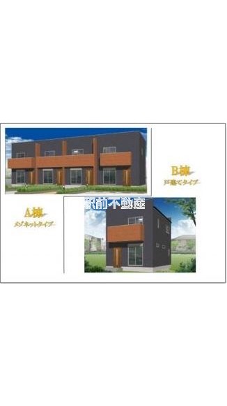 建物画像