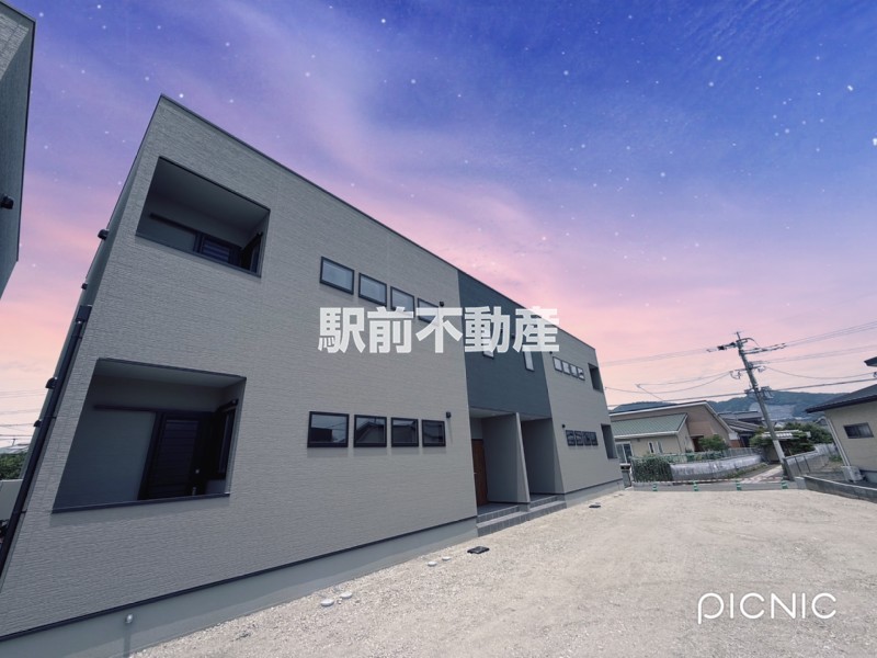 物件写真