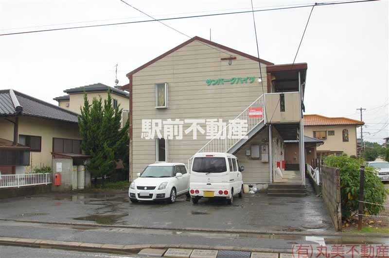 物件写真