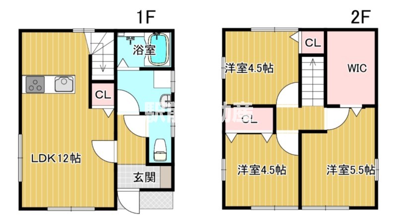 物件写真