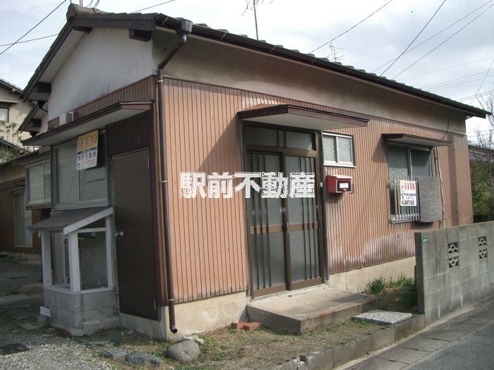 物件写真