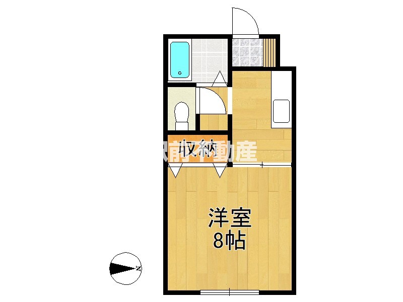 物件写真