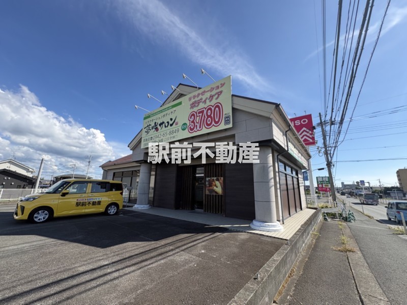サムネイル