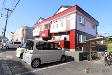 ドリームハウスhara3 駅前不動産