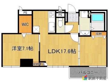 Adorable 1005 佐賀県佐賀市愛敬町1番 Jr長崎本線 佐賀近くの賃貸物件情報です 駅前不動産 Adorable 1005 佐賀県佐賀市愛敬町1番 Jr長崎本線 佐賀近くの賃貸物件情報です 駅前不動産