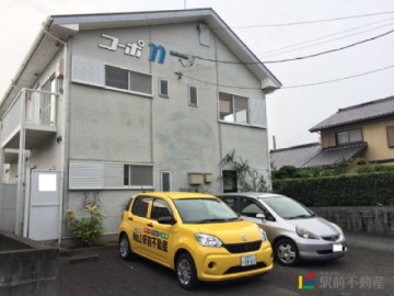 物件写真