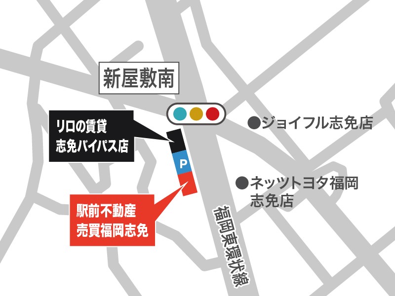 施工実績の写真